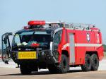 Panther 6x6 by Rosenbauer 2005 года